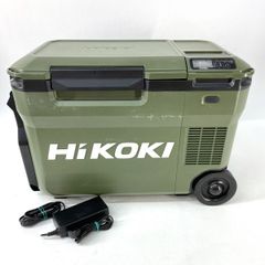 新品未使用 HIKOKI コードレス冷温庫 UL18DD フォレストグリーン