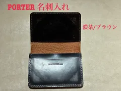 【Used】吉田カバン　PORTER　名刺入れのサムネイル