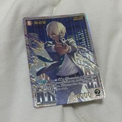 絶版・希少】❣️封神演義 ジャンプ展 オールスターカードコレクション