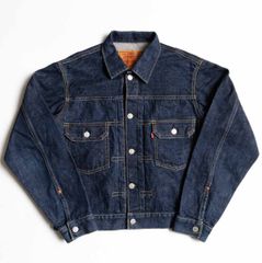 希少2001年リーバイス70507-XX 2nd片面ビックE 507XX復刻42 - メルカリ