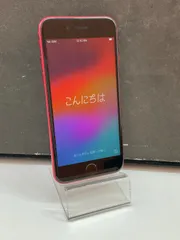 iPhoneSE 第2世代  SE2 アイフォンエスイーツー プロダクトレッド/64GB