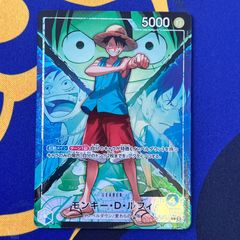 ワンピースカード モンキー・D・ルフィ リーダーパラレル OP16-022