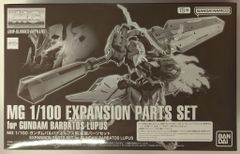 BANDAI SPIRITS MG 1/100 기동전사 건담 철혈의 오펜스 건담 발바토스루프스용 확장 파트 세트