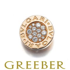 BVLGARI ブルガリ ビーゼロワン ピアス 片耳用 K18⭐︎ - メルカリ