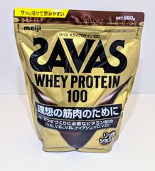 サンクスアイ ア・マテラス 全身ローション 120ml+クレンジングオイル 