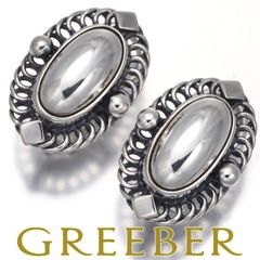 ジョージジェンセン　シルバーピアス　121 B ジョージジェンセン シルバーピアス 121 B - メルカリ