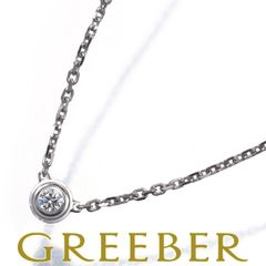 ティファニー ピアス ダイヤ ダイヤモンド 0.05ct/0.05ct程