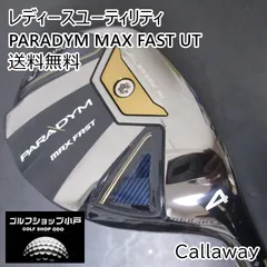 【福岡小戸・レディース用】レディースユーティリティ キャロウェイ PARADYM MAX FAST UT/ELDIO40 for Callaway(JP)/A/21[5254]のサムネイル