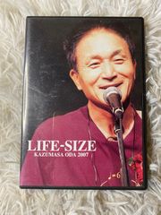 LIFE-SIZE KAZUMASA ODA 2009 DVD - メルカリ