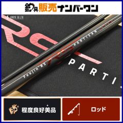 シマノ 19 コルトスナイパー エクスチューン 100XH SHIMANO COLTSNIPER