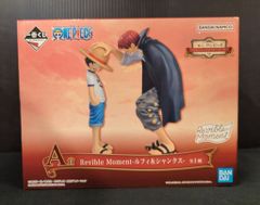 BANDAI SPIRITS 이치 반 쿠지 원피스 이모셔널 스토리 A 상 루피 & 샹크스 Revible Moment