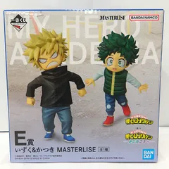 【中古】 いずく ＆ かつき 一番くじ 僕のヒーローアカデミア 更に向こうへ MASTERLISE E賞 フィギュア