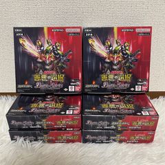 モンスト一番くじ vol5 セット - メルカリ
