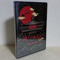 未開封】DVD/THE ALFEE EVENT PAMPHLET 1997 - メルカリ