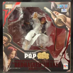 メガハウス P.O.P.Play Back Memoris 赤髪のシャンクス