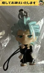f➕BLEACH➕ 日番谷冬獅郎 隊長羽織 腕組み フィギュアストラップのサムネイル