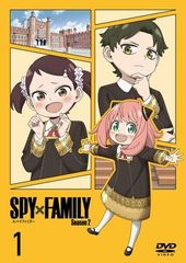 [중고] SPY × FAMILY 스파이 패밀리 Season2 (3 권 세트) [렌탈 떨어짐] [DVD]