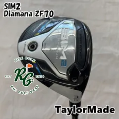 【中古】フェアウェイウッド テーラーメイド SIM2◆Diamana ZF70◆S◆15[8569]のサムネイル