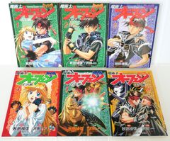非売品) ユーリ!!! on ICE - Yuri!!! on MUSEUM MASTERPIECES