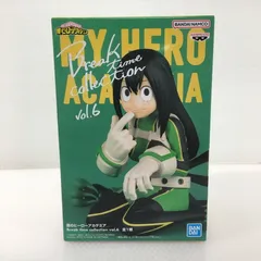 084 未開封 僕のヒーローアカデミア ブレイクタイムコレクション vol.6 蛙吹梅雨【E0274-004】のサムネイル