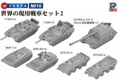 パチンコ用 スロット用 日本捲線工業製 ミニトラ MT-M35 ACB型 - メルカリ