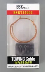 【中古】プラモデル 1/35 WWII ドイツ III号戦車/III号突撃砲用 牽引ケーブルセット(ホルダー付) ディティールアップパーツ [BSKT35003]のサムネイル