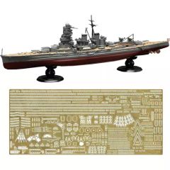 1/700 艦船模型 海上自衛隊 護衛艦「DDH-141 はるな」 - メルカリ