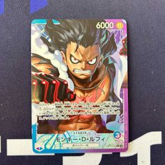 ワンピースカードゲーム モンキー・D・ルフィ リーダーパラレル OP11