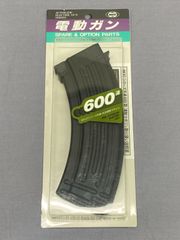 東京マルイ AK47系 600連射マガジン 2個セット - メルカリ