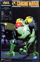[Used] Plastic Model Kit 1/100 Kanglide Mayar "Special Armored Trooper Dorvack" Series No. 23 [G-823]