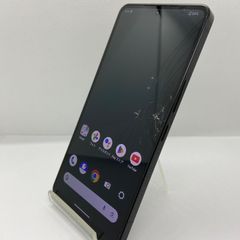 集団ストーカー対策 5G遮断機能 プライバシー最強スマホ GrapheneOS