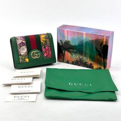 格安‼️GUCCI オフィディア GGフローラ 二つ折り財布 PVC レザー 