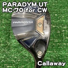 超美品】【希少純正シャフト】パラダイムX 4UT MC70(S) - メルカリ