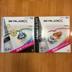 BEYBLADE X ベイブレードX CX-04 バトルエントリーセットC CX-16