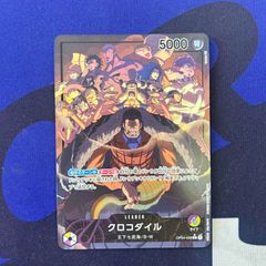 ワンピース 英語 クロコダイル ST03 大会勝者 プロモ WINNER 海外