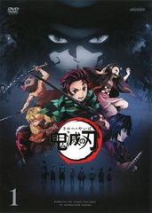 [중고] 귀멸의 칼날 (12 권 세트) 본편 11 권 + 극장판 무한 열차편 [렌탈 떨어짐] [DVD]