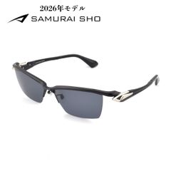 ほぼ未使用】サムライ翔 サングラス SS-Y311 哀川ケース付ネイビー