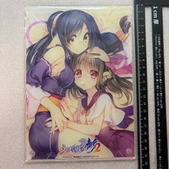 g*s様 【匿名発送】悪役令嬢と鬼畜騎士 複製色紙 一迅社20周年記念