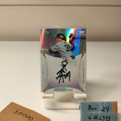 5枚限定　BBM 2023 glory 小園健太　直筆サインカード 2023 BBM Glory 小園健太 3/5 直筆サインカード 横浜DeNAベイスターズ