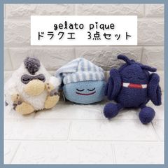 タグ付き】ジェラートピケ × ドラゴンクエスト スライムフットピロー