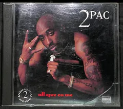 2026年最新】2pac all eyez on me cdの人気アイテム - メルカリ
