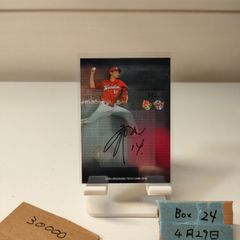 ま*ー様 武豊 直筆サイン入りパネル 第155回天皇賞（春） キタサン