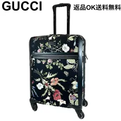 【返品OK】GUCCI グッチ クリスナイトフローラ キャリーケース 370341 カデナ キー付 マルチカラー 花柄 キャリーバッグ【D425601063002フ2605】のサムネイル