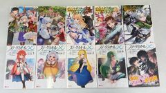 スティックポスター アイドルマスター 765proSET - メルカリ