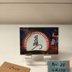24EPOCH 日本プロ野球OBクラブ ホログラフィカ 未開封BOX - メルカリ