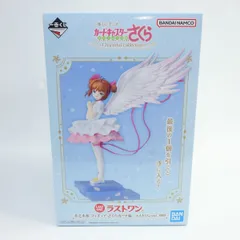 2026年最新】一番くじ カードキャプター ラストワンの人気アイテム