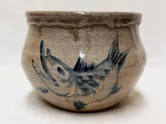 D57 坂倉新兵衛 萩焼 建水 魚画 絵付 茶道具 時代物 古美術品 骨董品のサムネイル