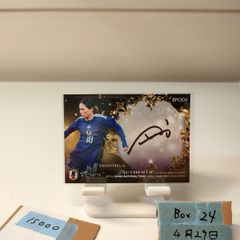 5枚限定　BBM 2023 glory 小園健太　直筆サインカード 2023 BBM Glory 小園健太 3/5 直筆サインカード 横浜DeNAベイスターズ