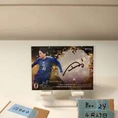 2026年最新】長野風花 サインの人気アイテム - メルカリ