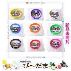 R指定 シュシュ 8点セット - メルカリ
